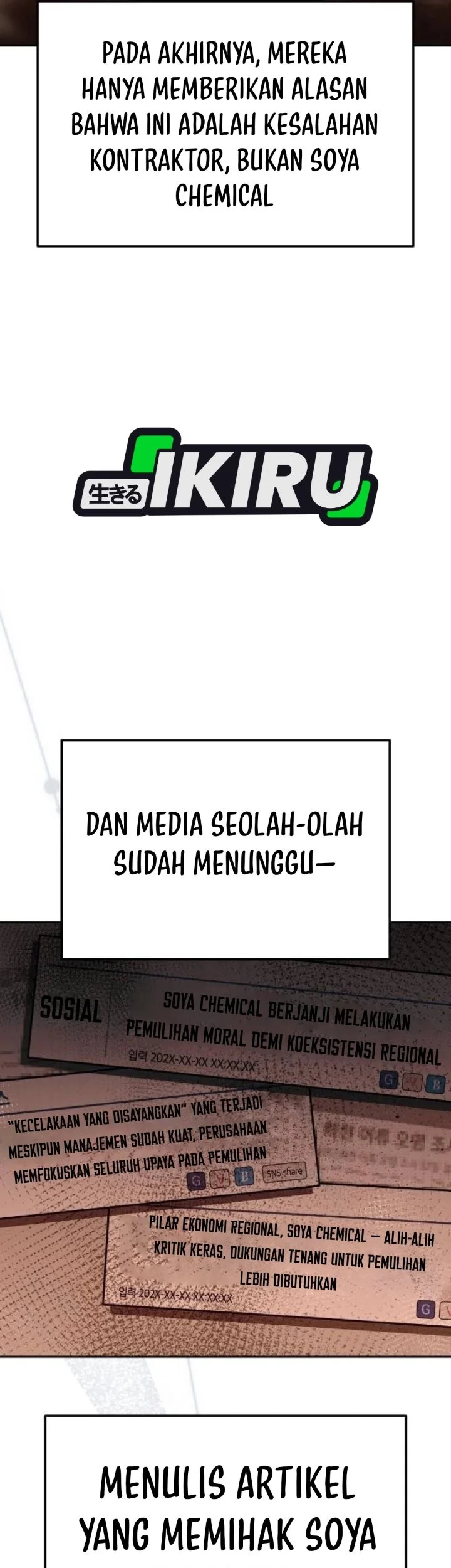 Off Work Today Too Chapter 36 - halaman 73