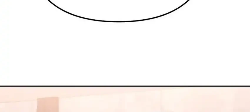 Off Work Today Too Chapter 37 - halaman 109