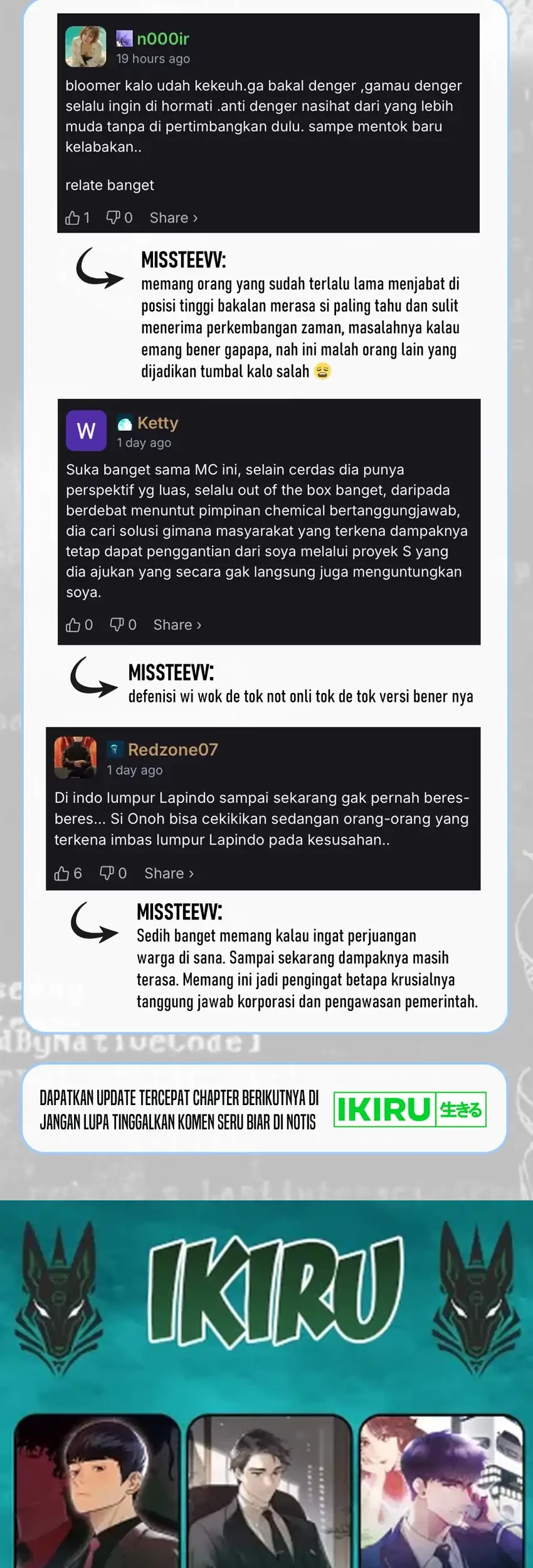 Off Work Today Too Chapter 37 - halaman 118
