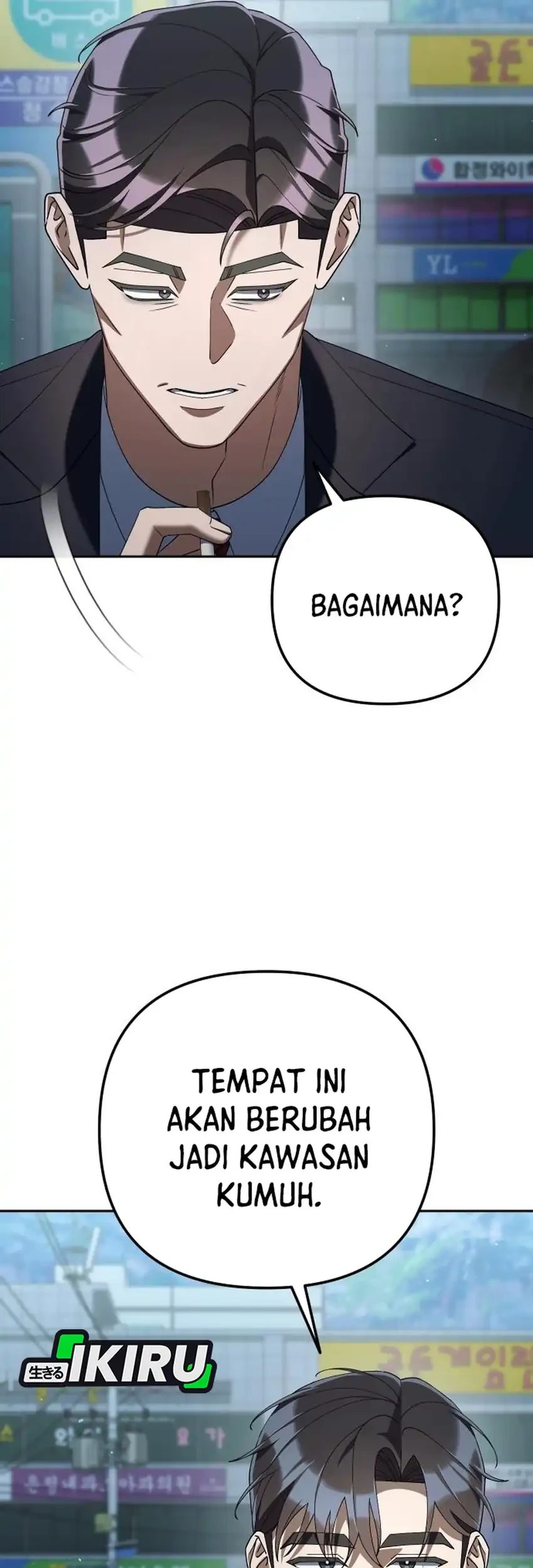 Off Work Today Too Chapter 37 - halaman 23
