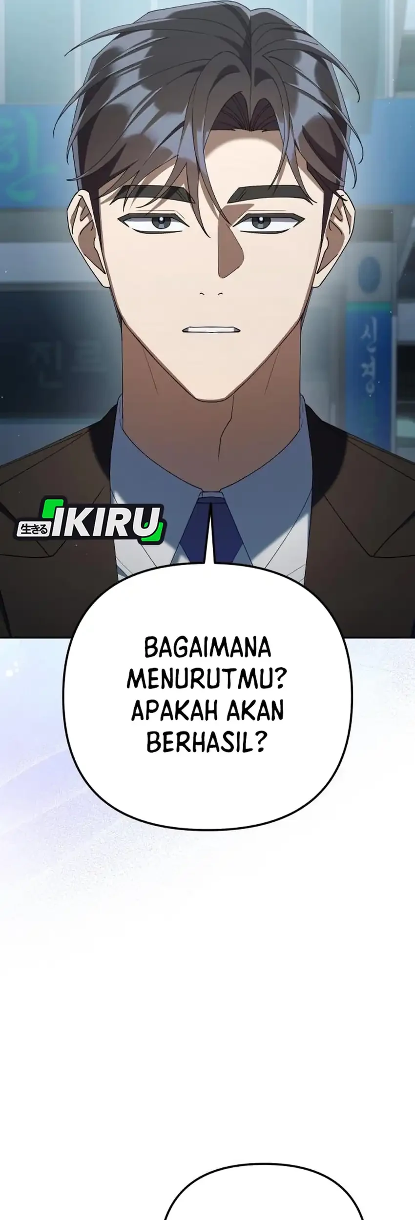 Off Work Today Too Chapter 37 - halaman 33