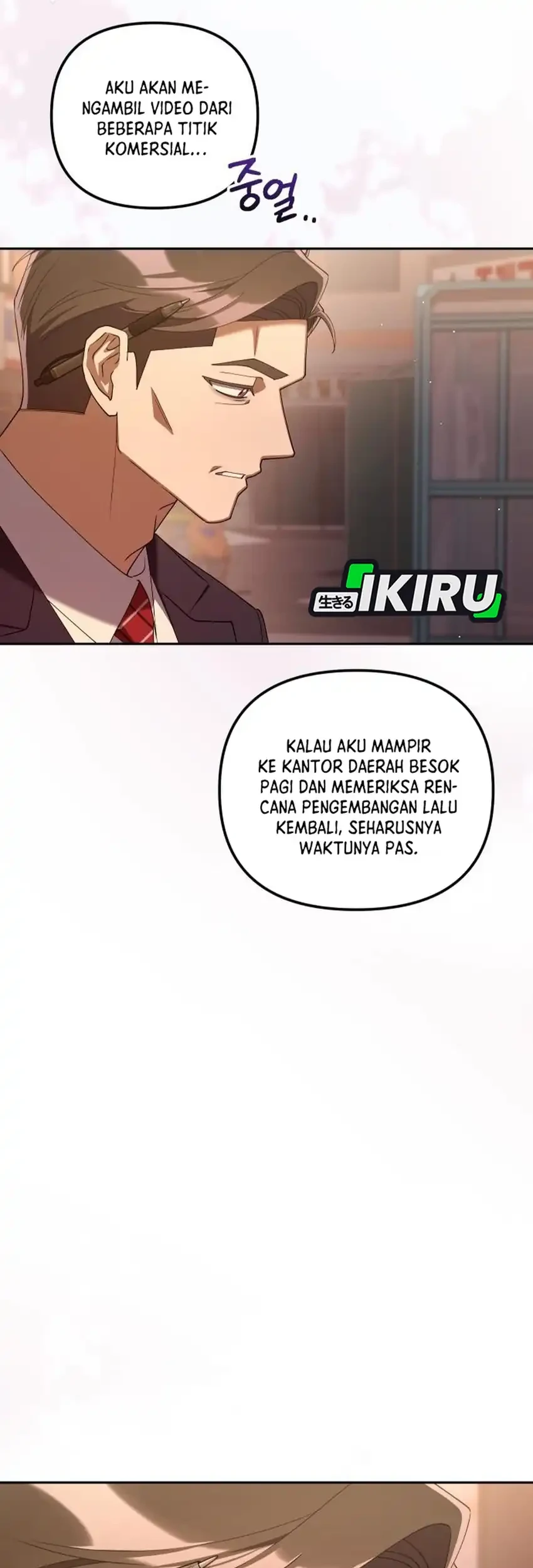 Off Work Today Too Chapter 37 - halaman 60