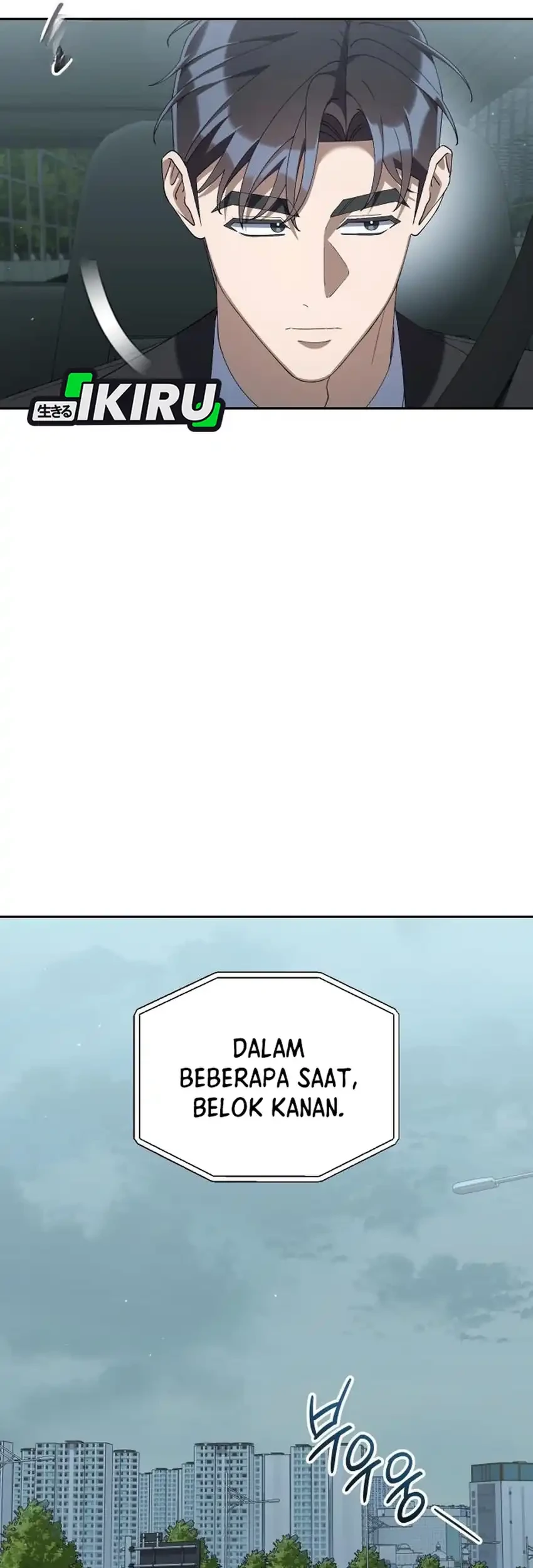 Off Work Today Too Chapter 37 - halaman 7