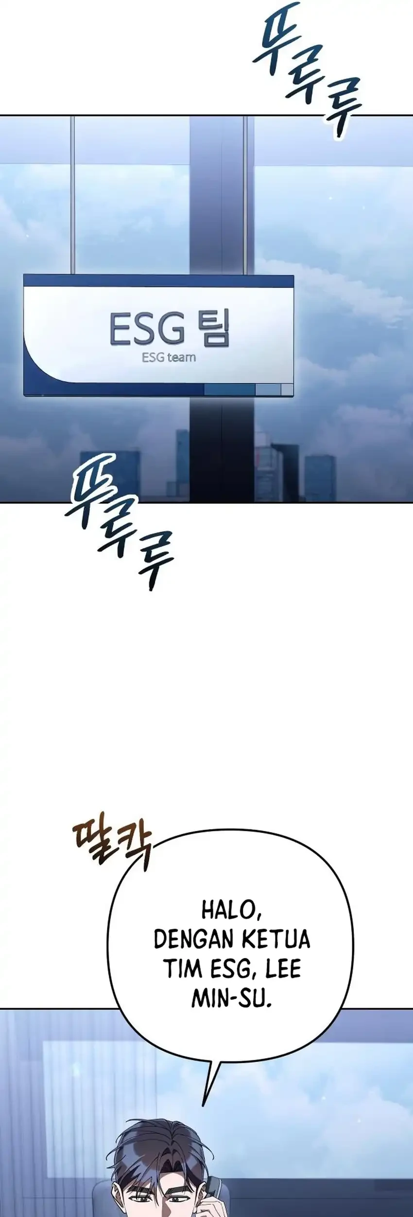 Off Work Today Too Chapter 37 - halaman 74