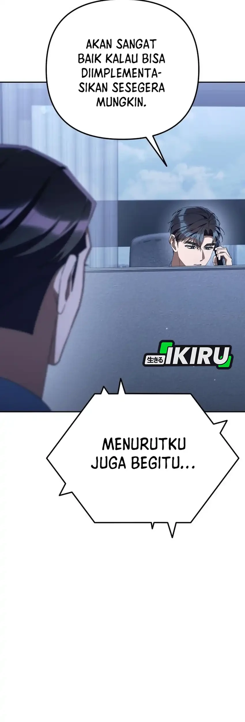 Off Work Today Too Chapter 37 - halaman 78