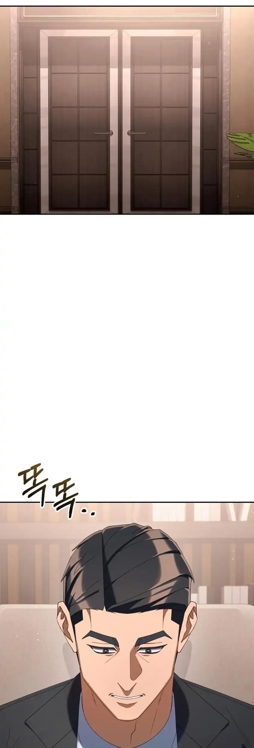 Off Work Today Too Chapter 37 - halaman 84