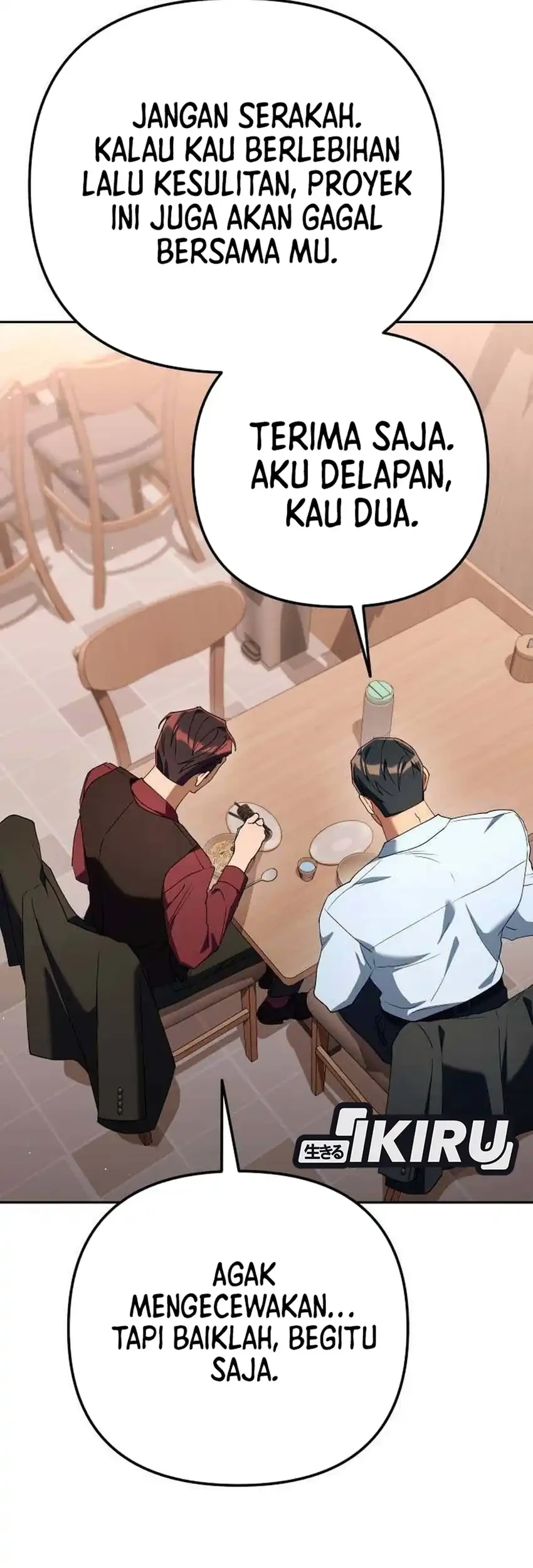Off Work Today Too Chapter 38 - halaman 105