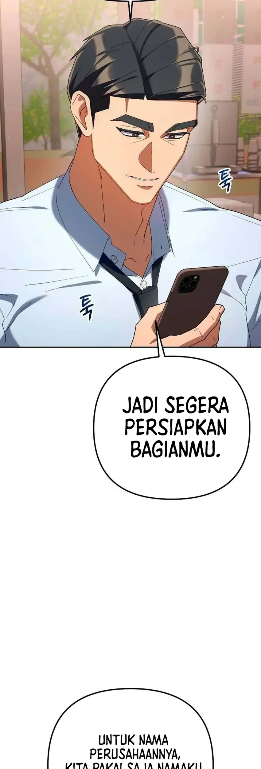 Off Work Today Too Chapter 38 - halaman 107