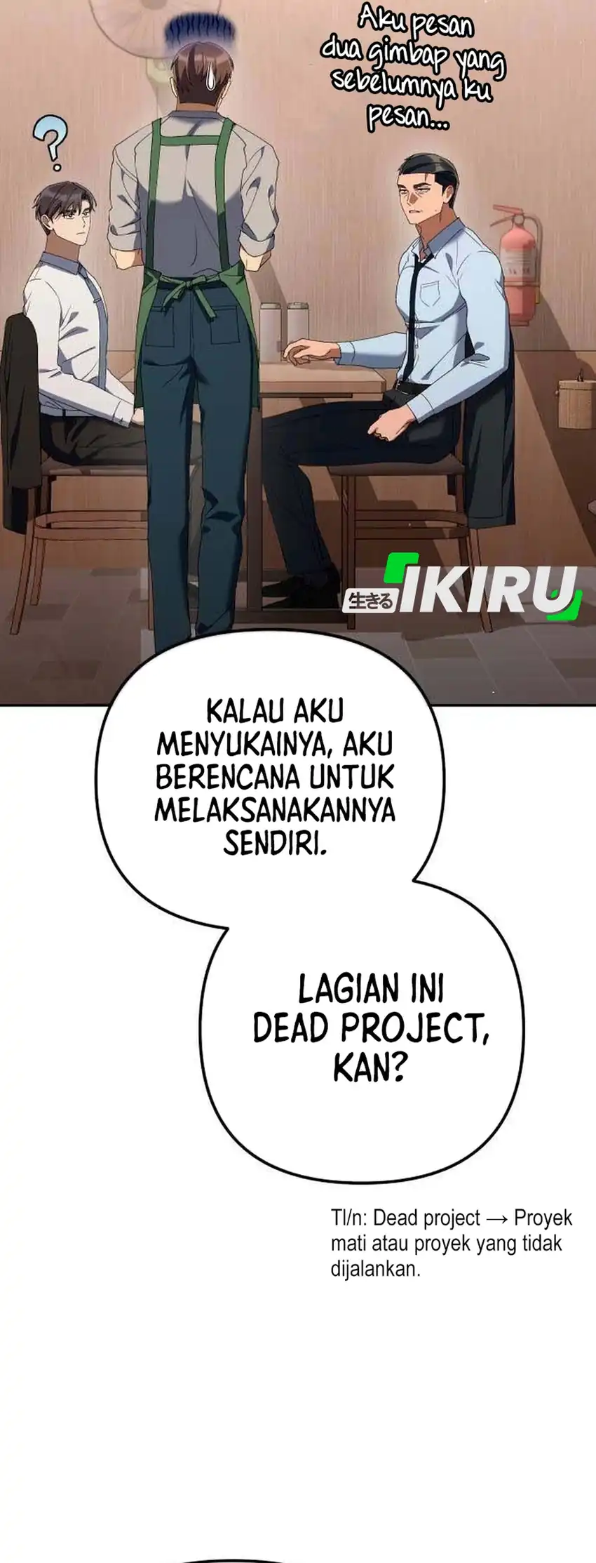 Off Work Today Too Chapter 38 - halaman 11
