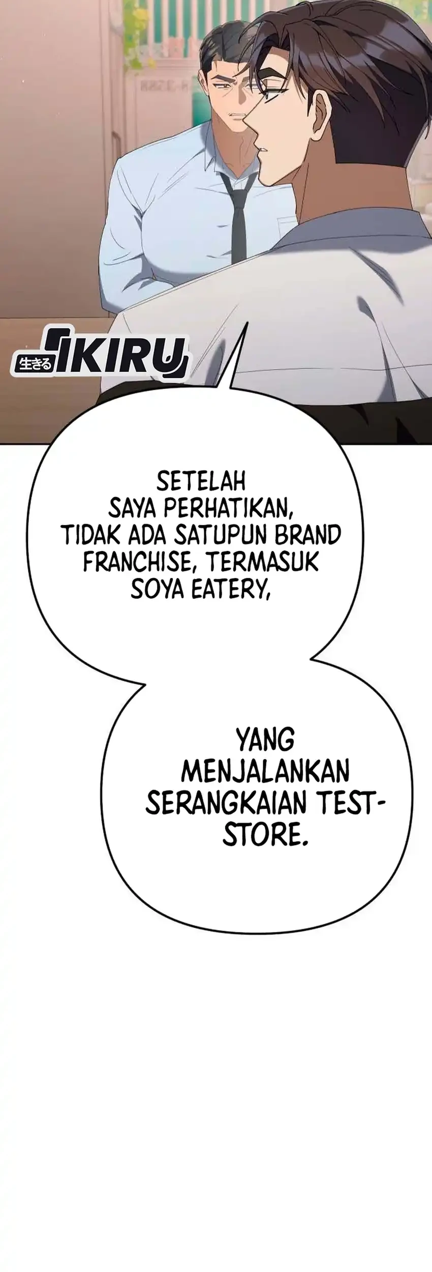 Off Work Today Too Chapter 38 - halaman 23