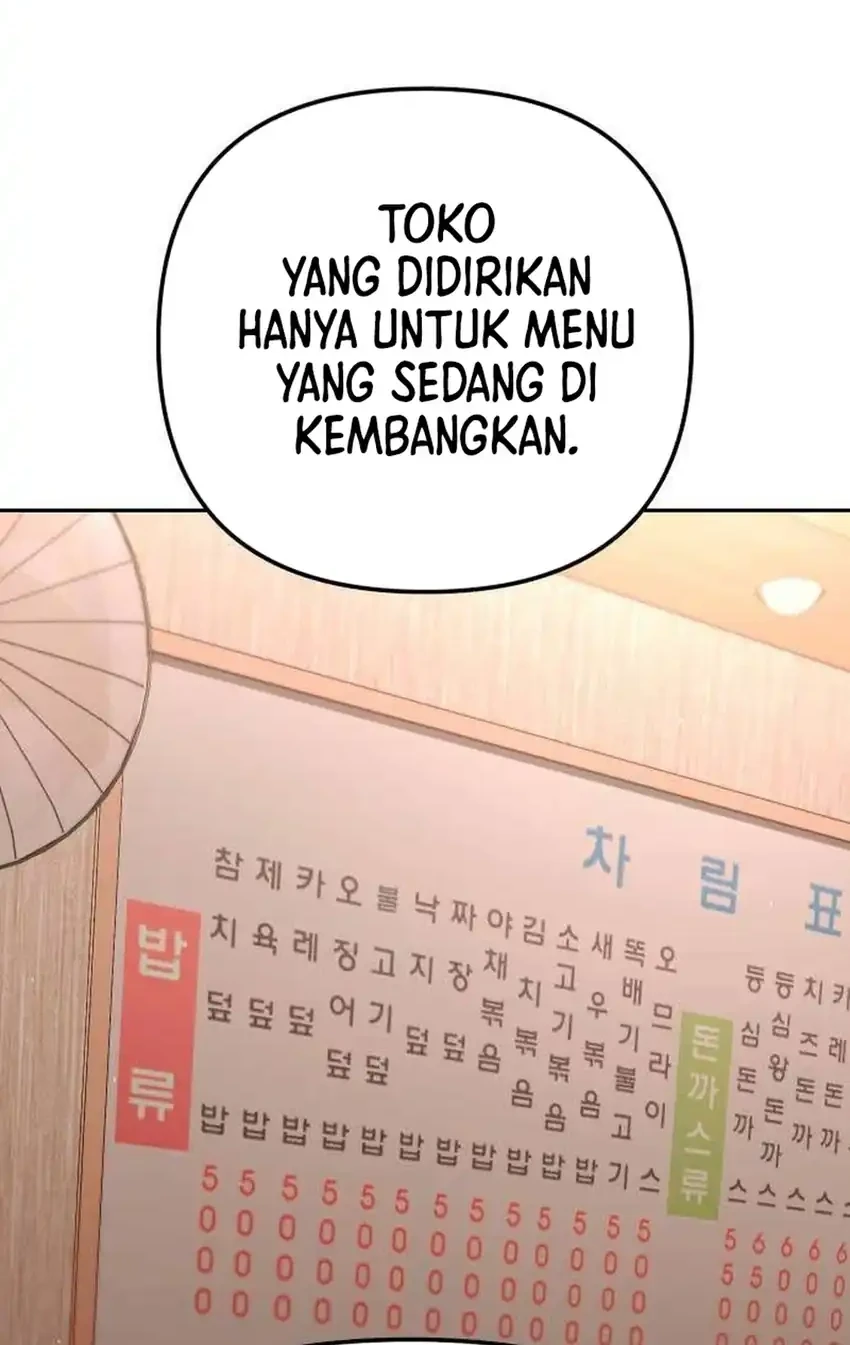 Off Work Today Too Chapter 38 - halaman 24