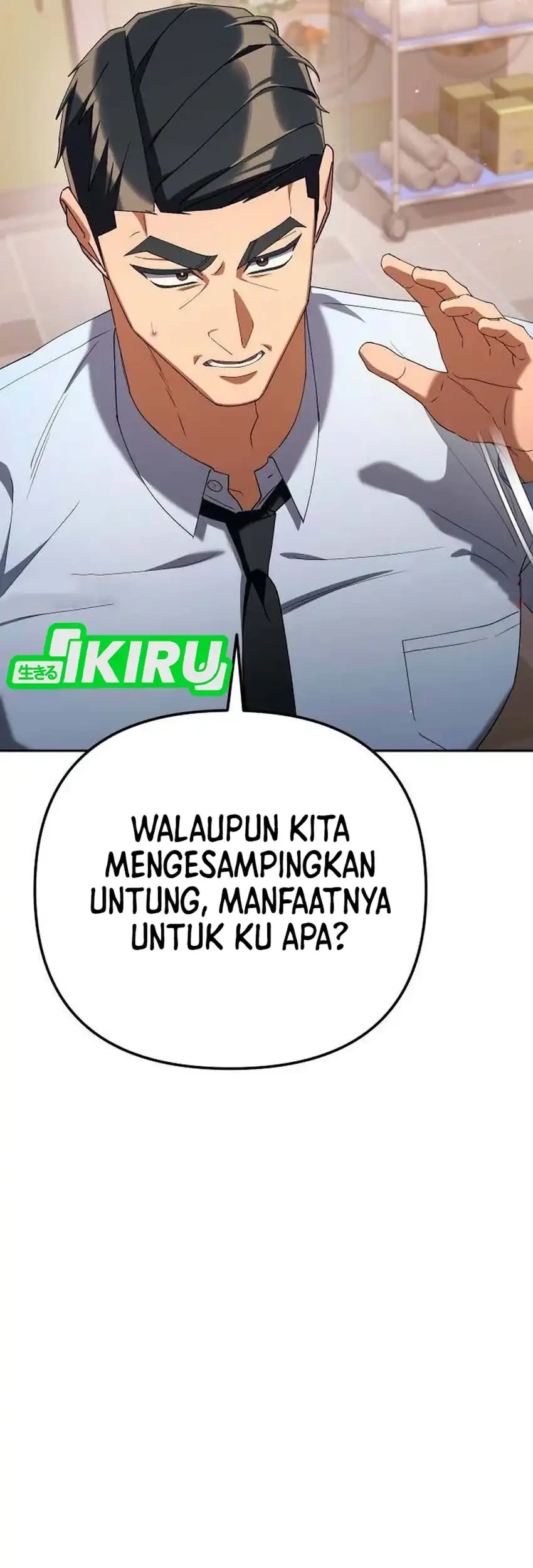 Off Work Today Too Chapter 38 - halaman 29