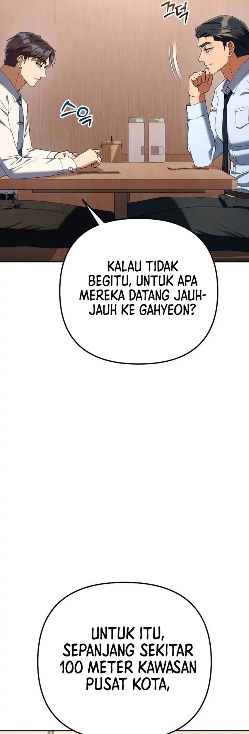 Off Work Today Too Chapter 38 - halaman 45