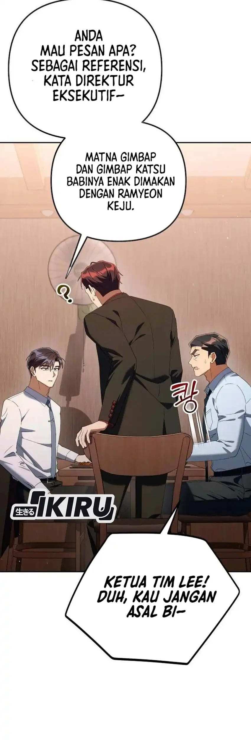 Off Work Today Too Chapter 38 - halaman 81