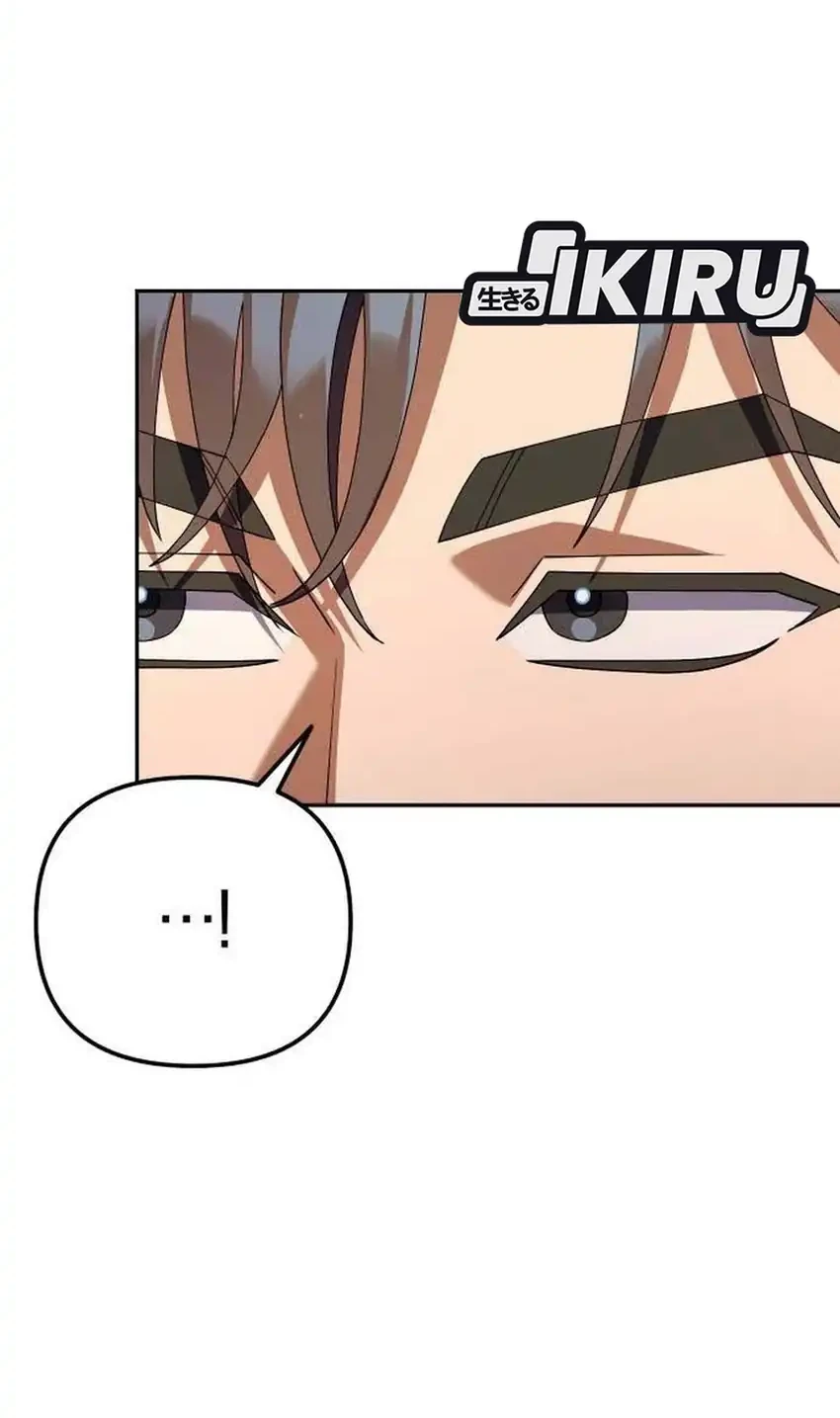 Off Work Today Too Chapter 38 - halaman 84