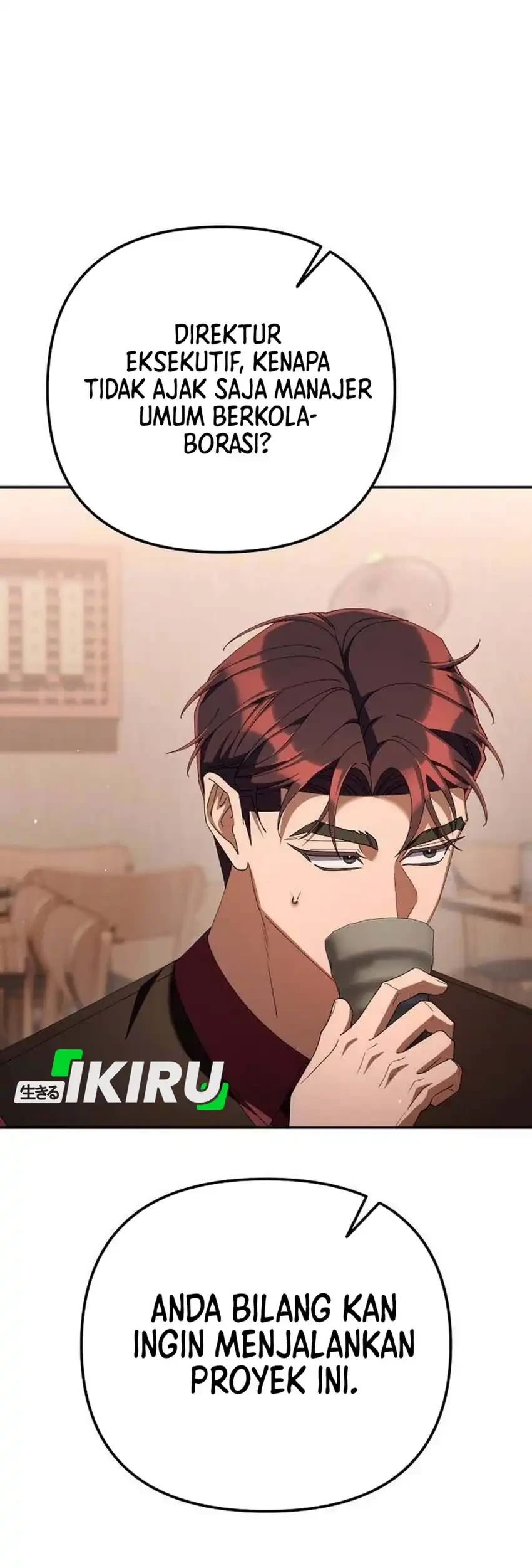 Off Work Today Too Chapter 38 - halaman 85