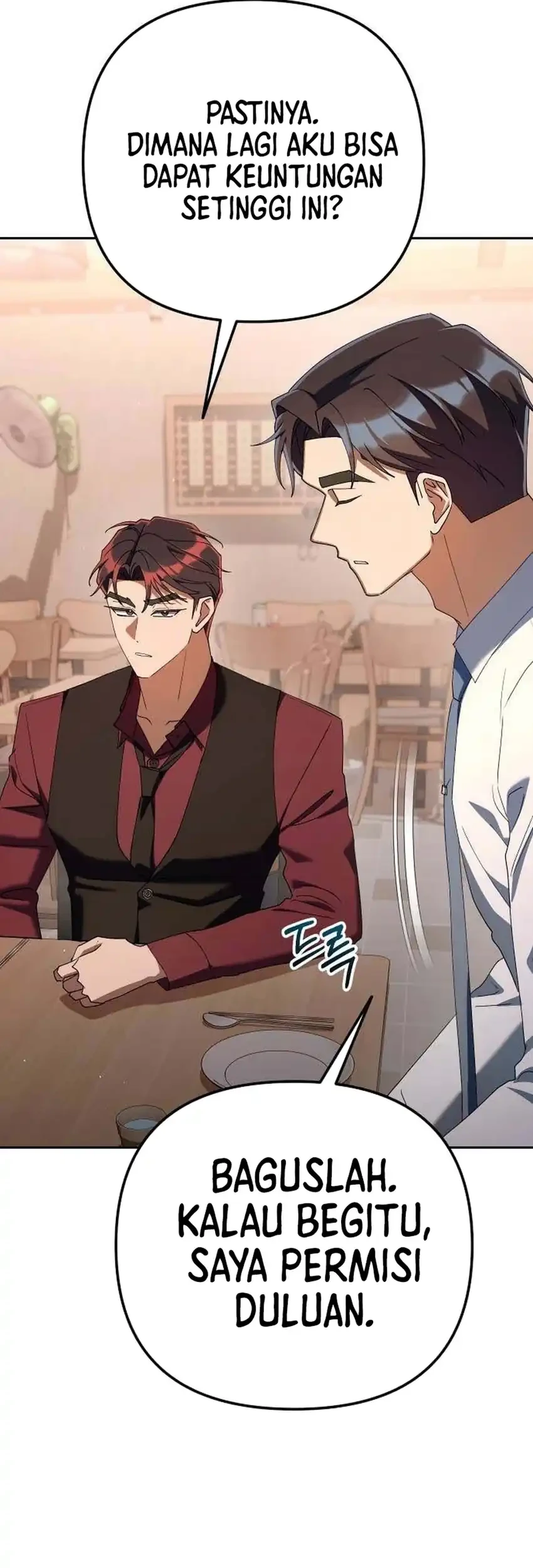 Off Work Today Too Chapter 38 - halaman 99