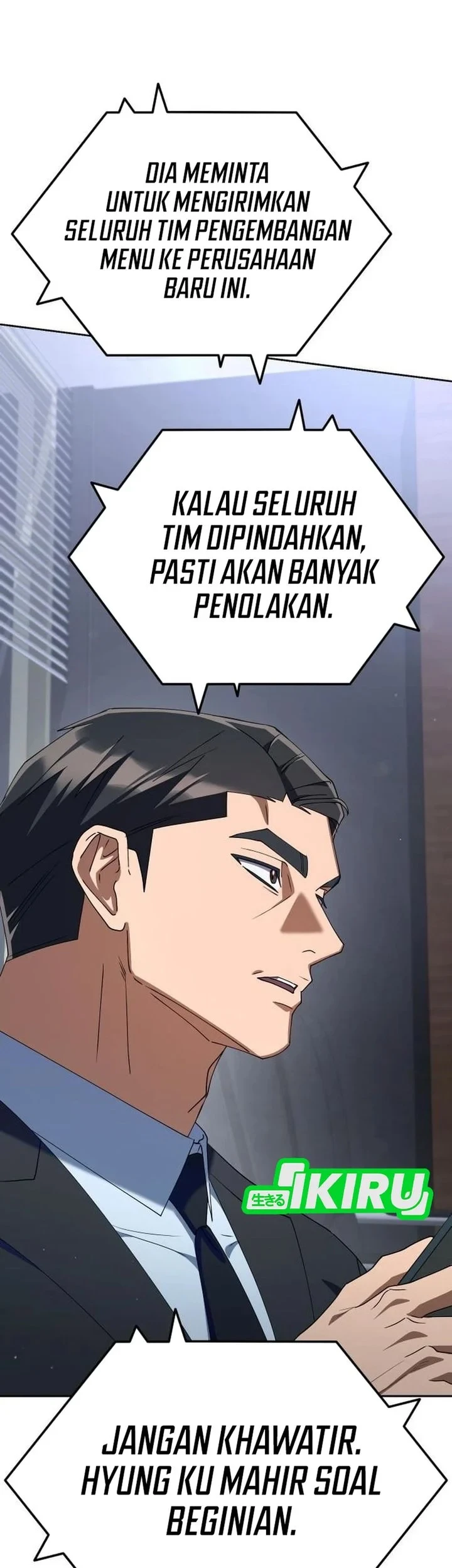 Off Work Today Too Chapter 39 - halaman 11