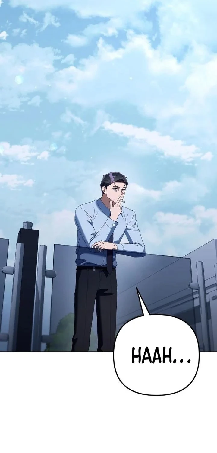 Off Work Today Too Chapter 39 - halaman 20