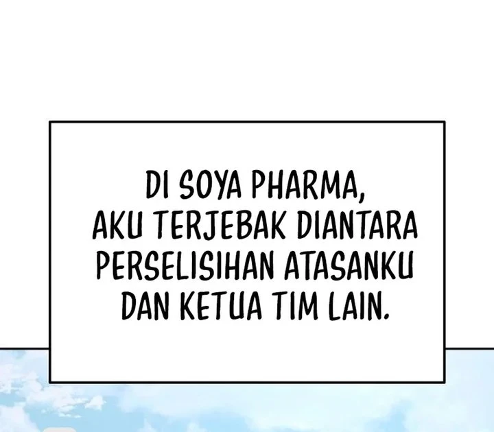 Off Work Today Too Chapter 39 - halaman 22