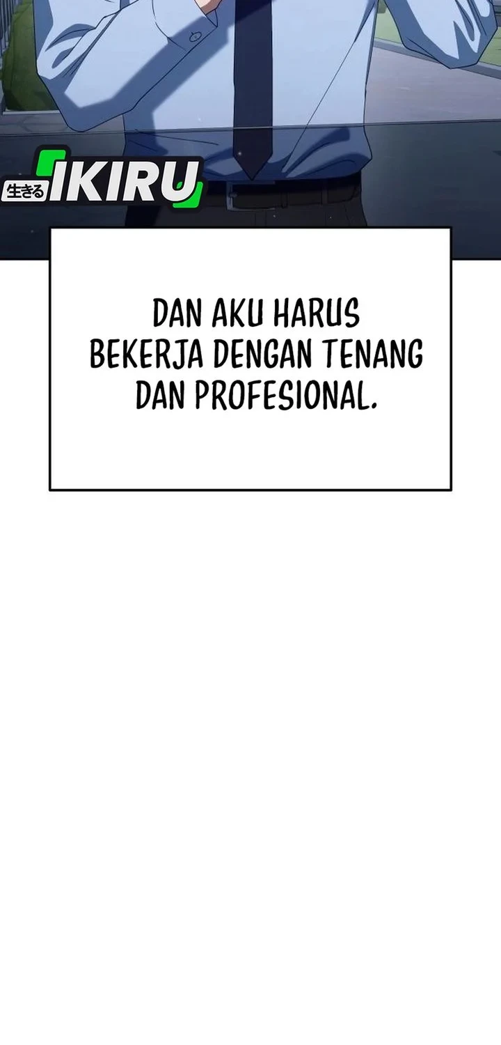 Off Work Today Too Chapter 39 - halaman 26