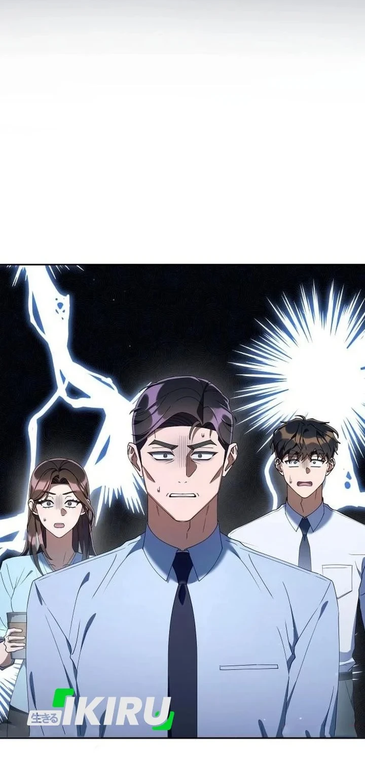 Off Work Today Too Chapter 39 - halaman 46