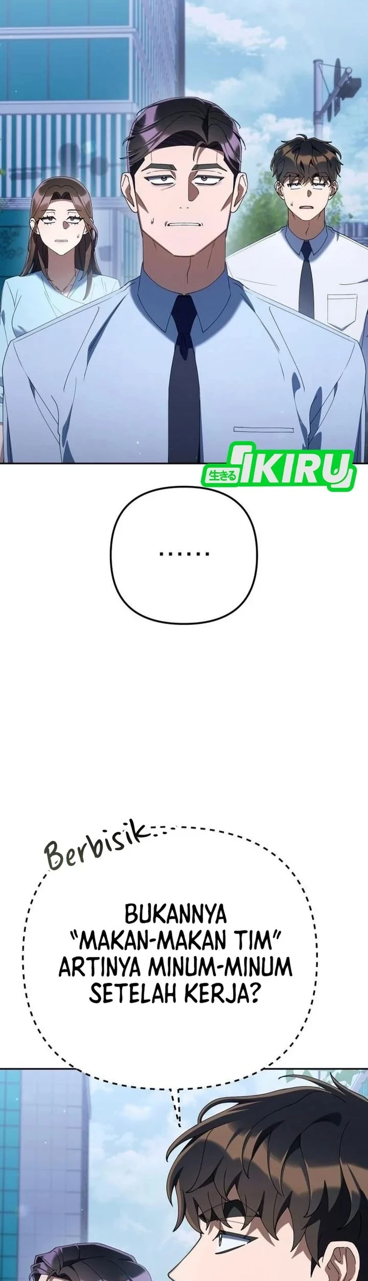 Off Work Today Too Chapter 39 - halaman 49