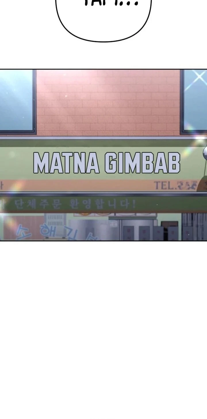 Off Work Today Too Chapter 39 - halaman 52