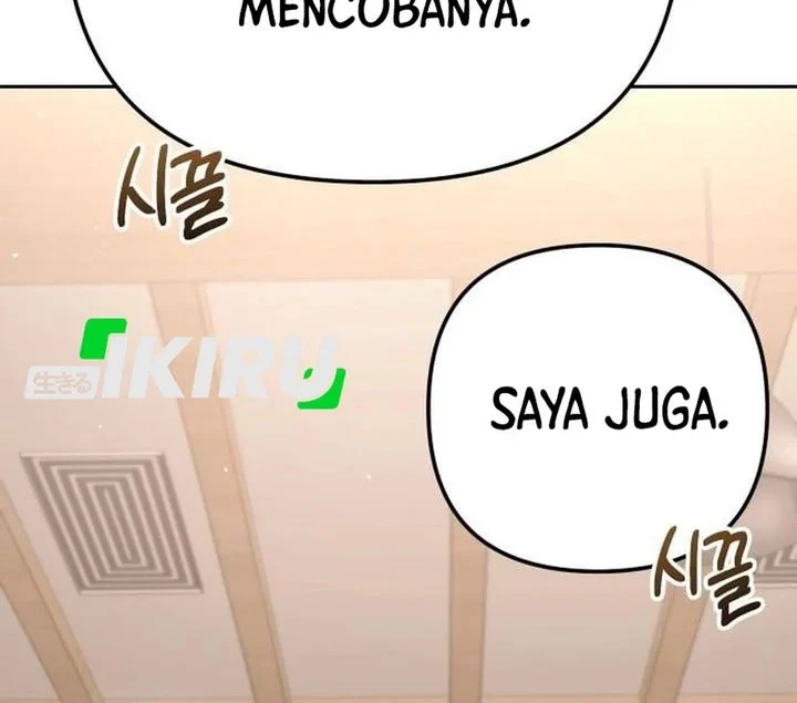 Off Work Today Too Chapter 39 - halaman 56