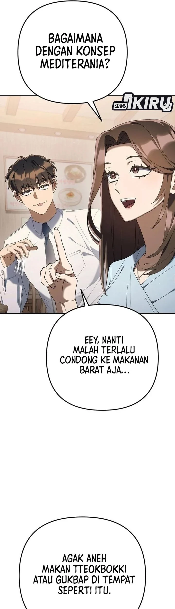 Off Work Today Too Chapter 39 - halaman 64