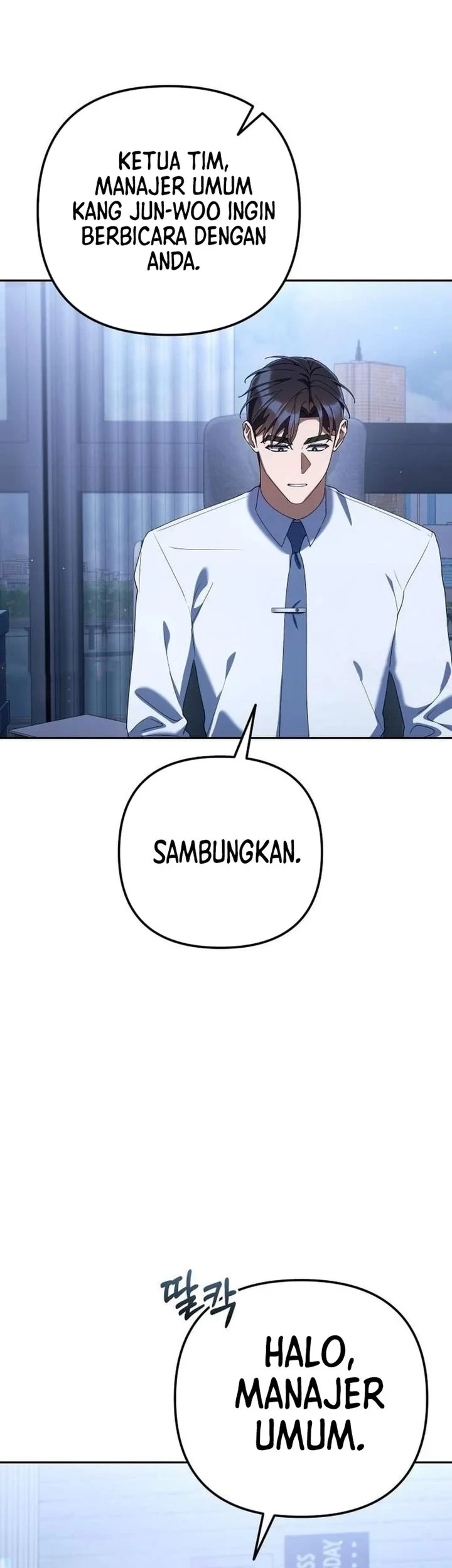 Off Work Today Too Chapter 39 - halaman 7