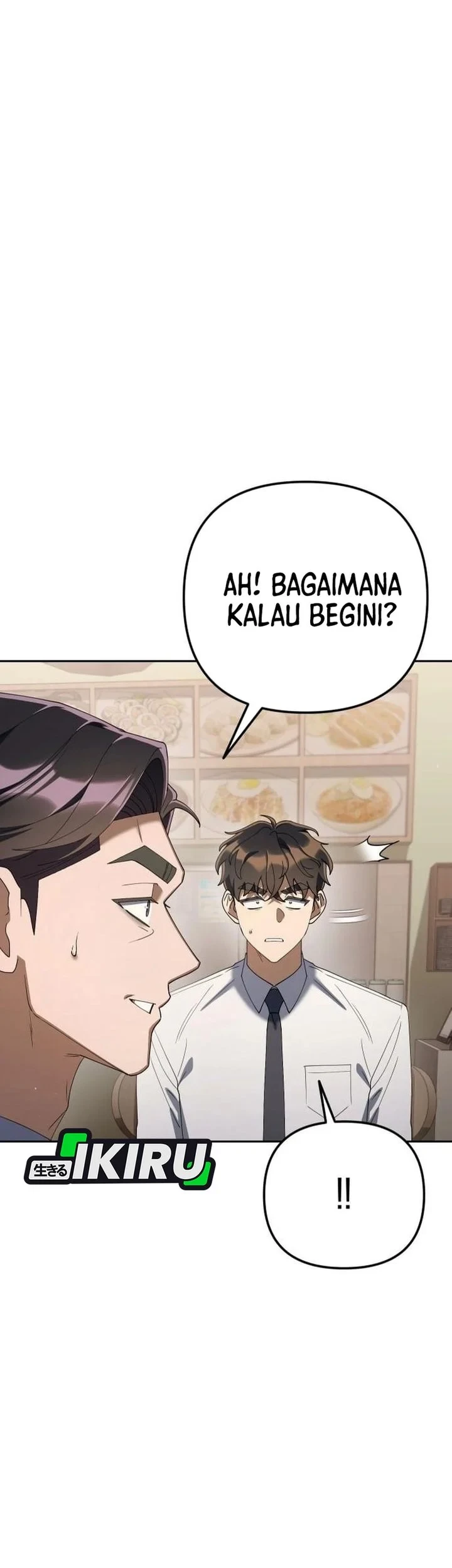 Off Work Today Too Chapter 39 - halaman 74