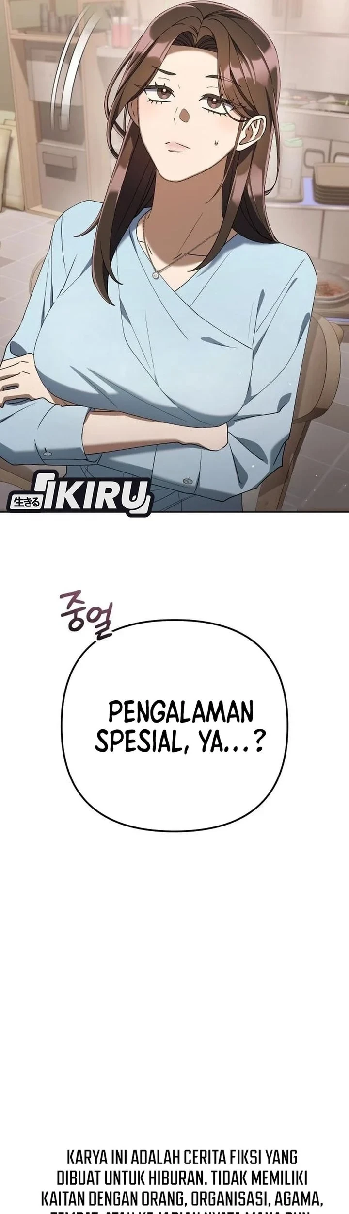 Off Work Today Too Chapter 39 - halaman 84