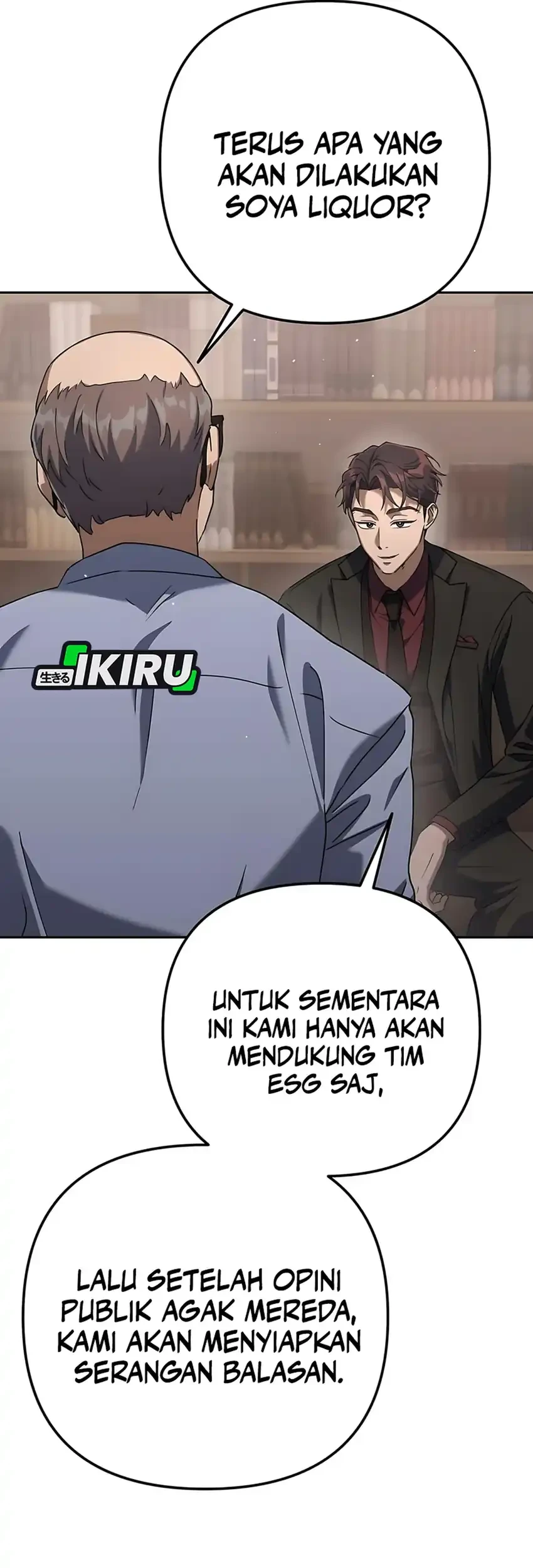 Off Work Today Too Chapter 4 - halaman 104