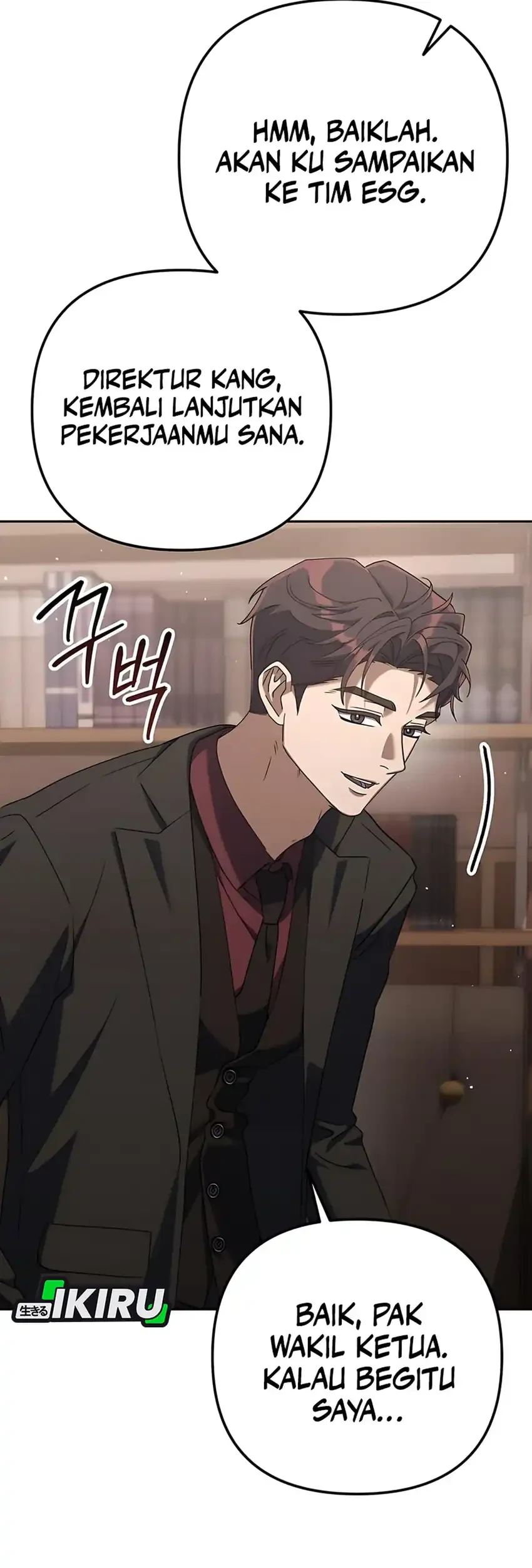 Off Work Today Too Chapter 4 - halaman 106
