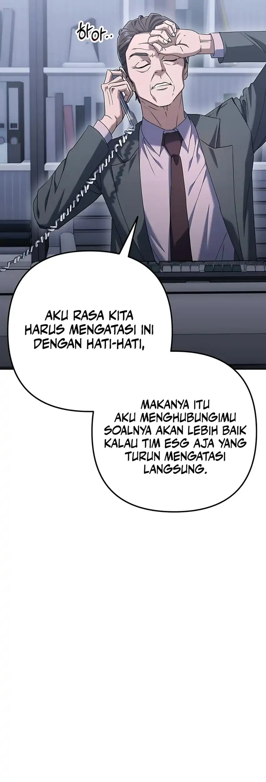 Off Work Today Too Chapter 4 - halaman 17