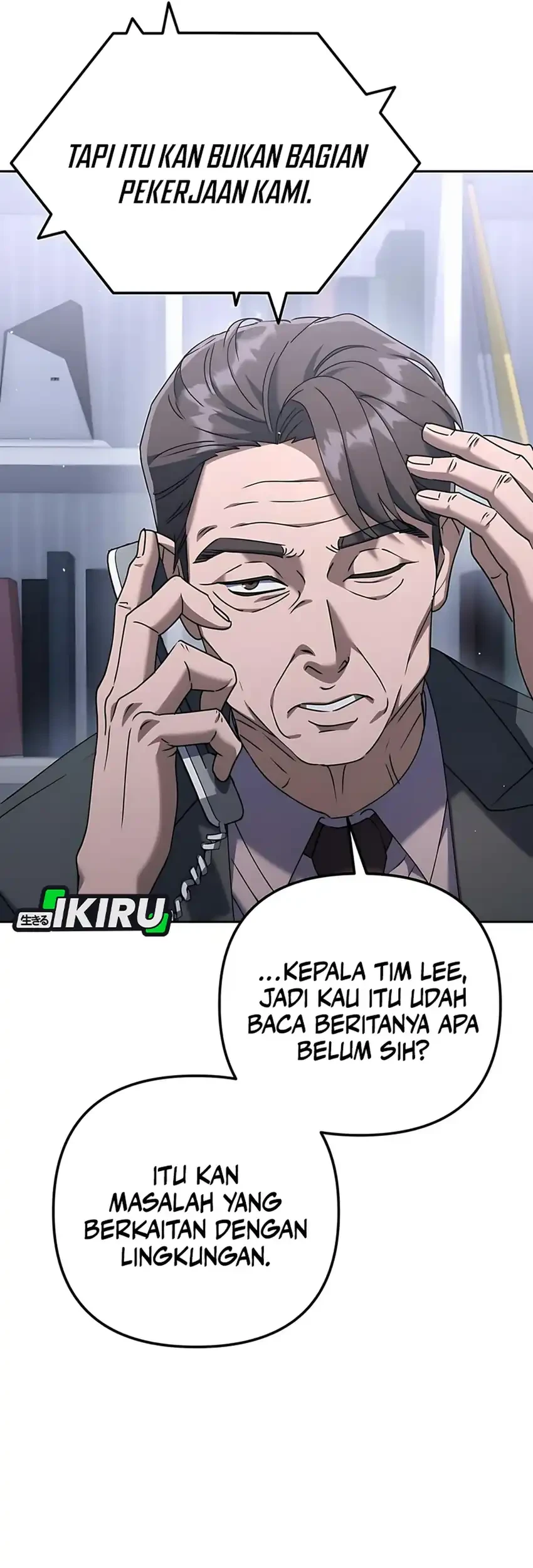 Off Work Today Too Chapter 4 - halaman 21