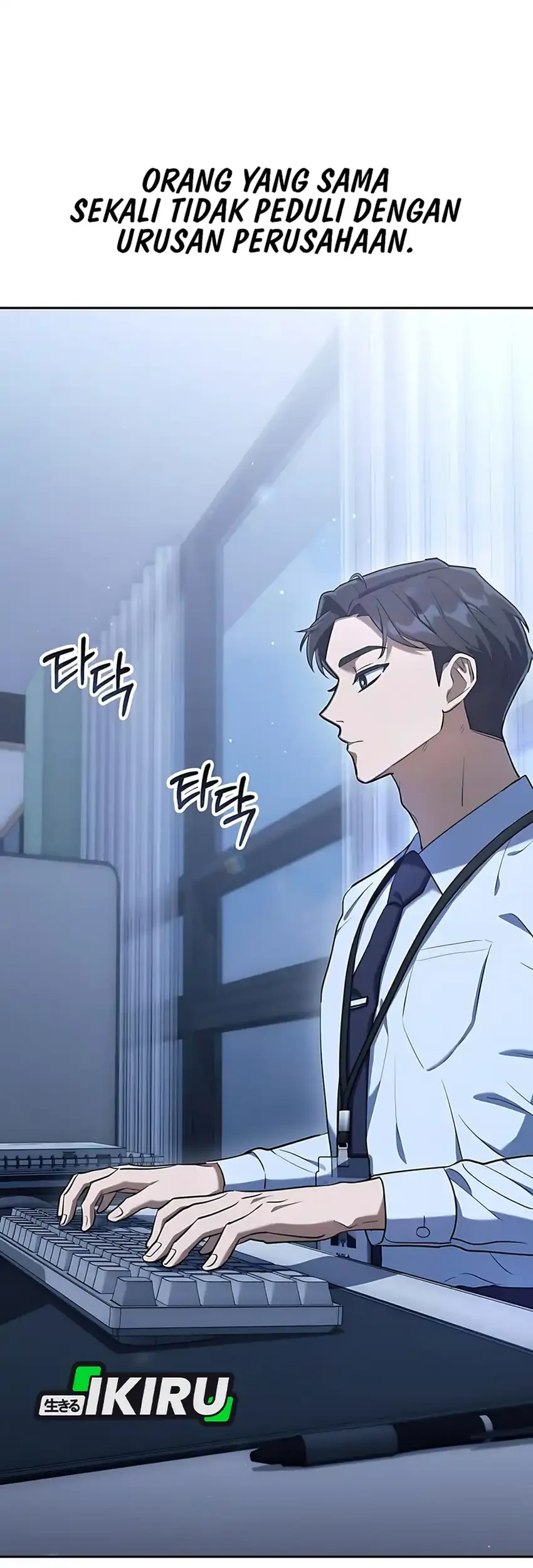 Off Work Today Too Chapter 4 - halaman 3