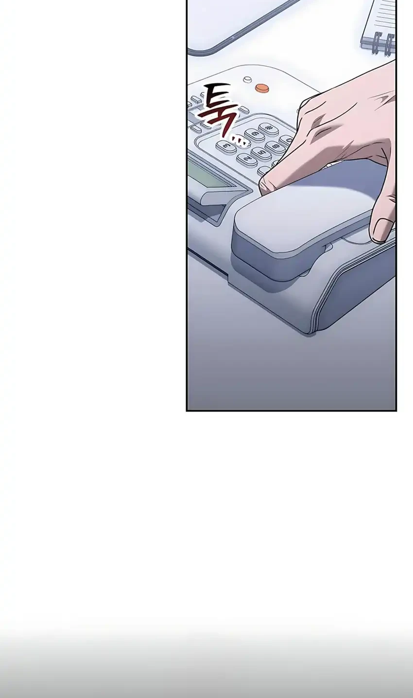 Off Work Today Too Chapter 4 - halaman 54