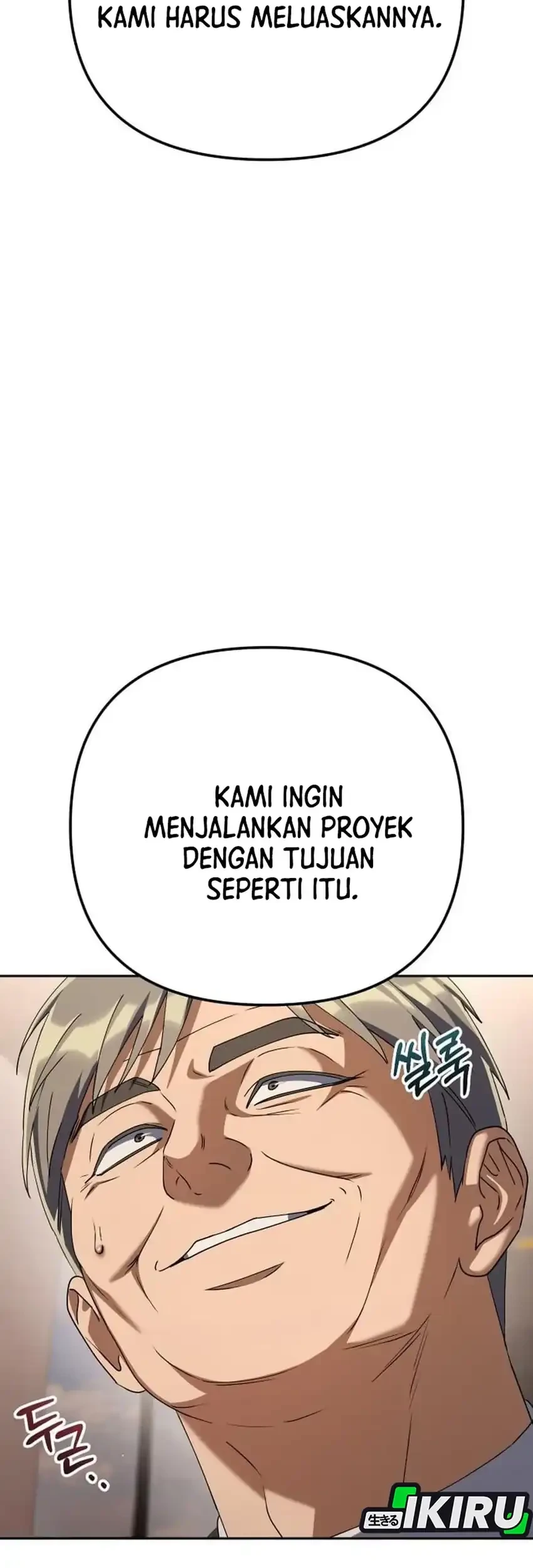 Off Work Today Too Chapter 40 - halaman 51
