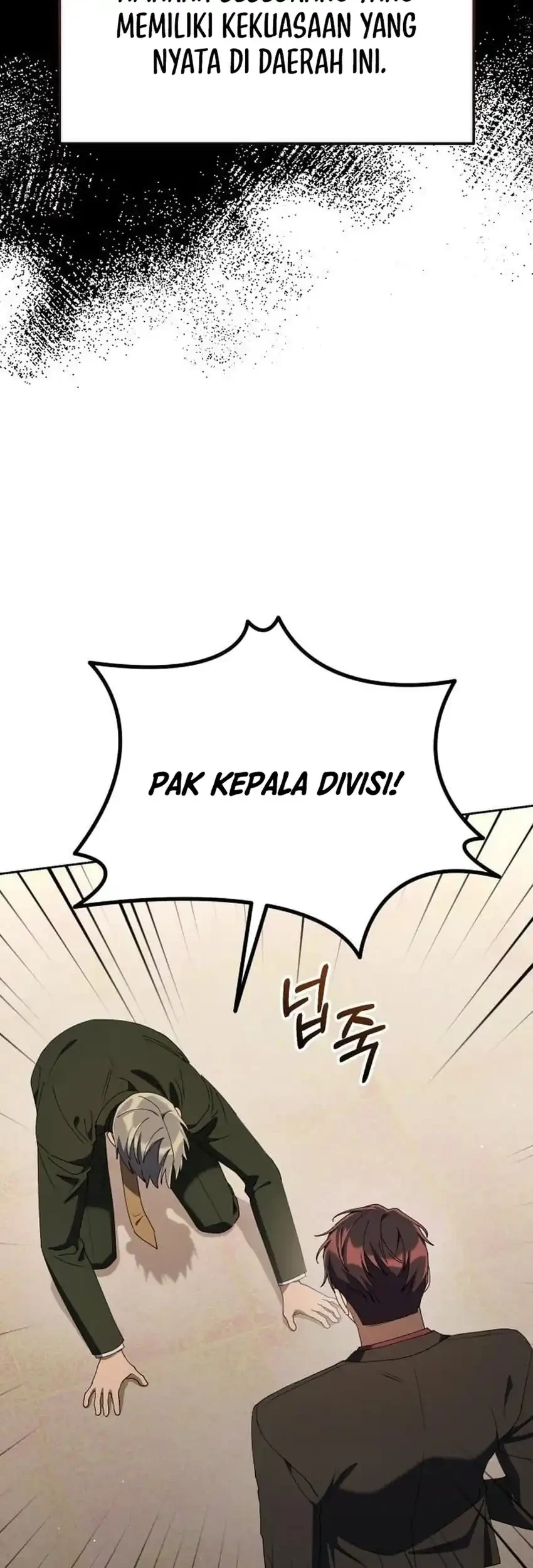 Off Work Today Too Chapter 40 - halaman 73