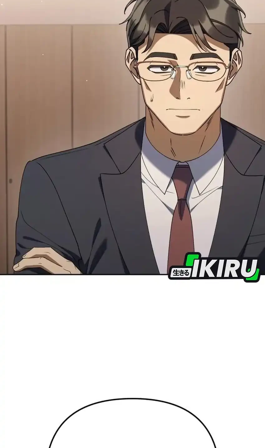 Off Work Today Too Chapter 40 - halaman 82