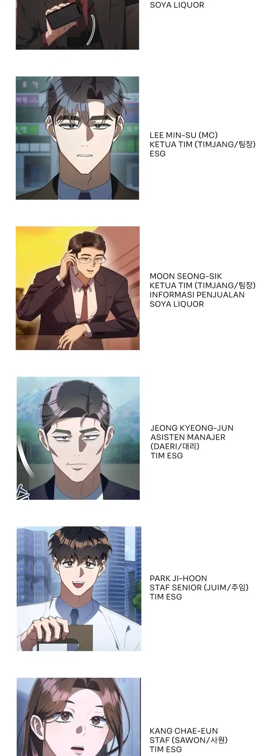 Off Work Today Too Chapter 40 - halaman 99