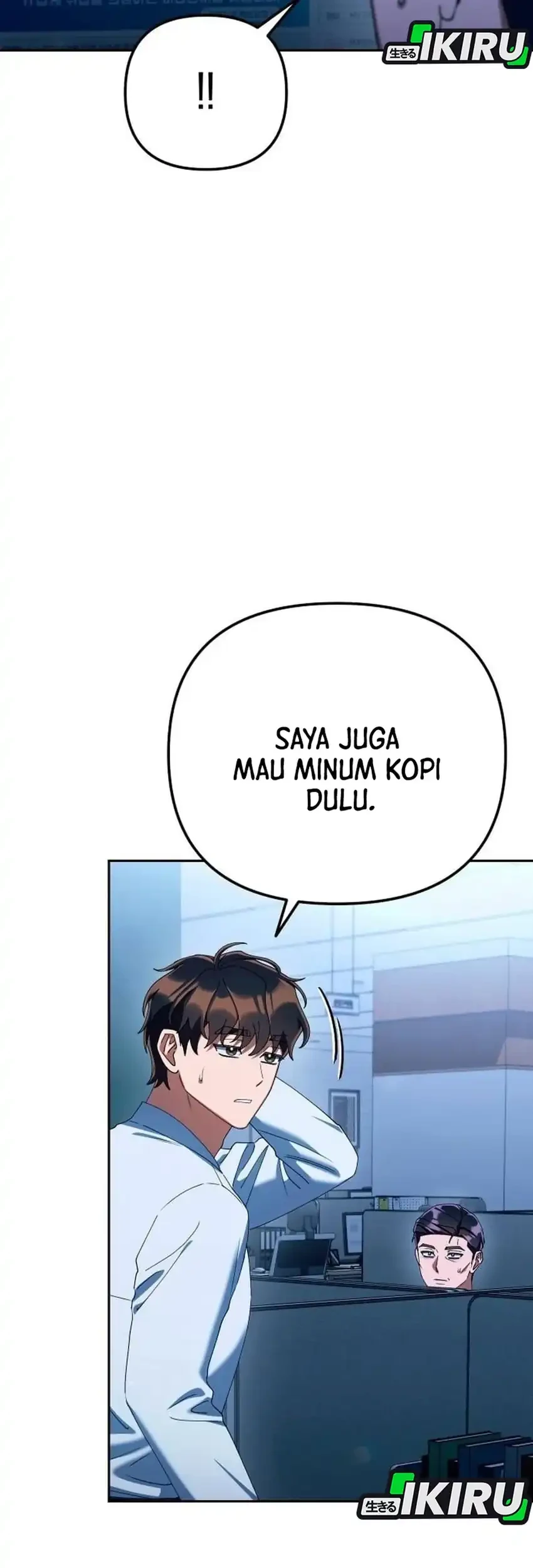 Off Work Today Too Chapter 41 - halaman 15