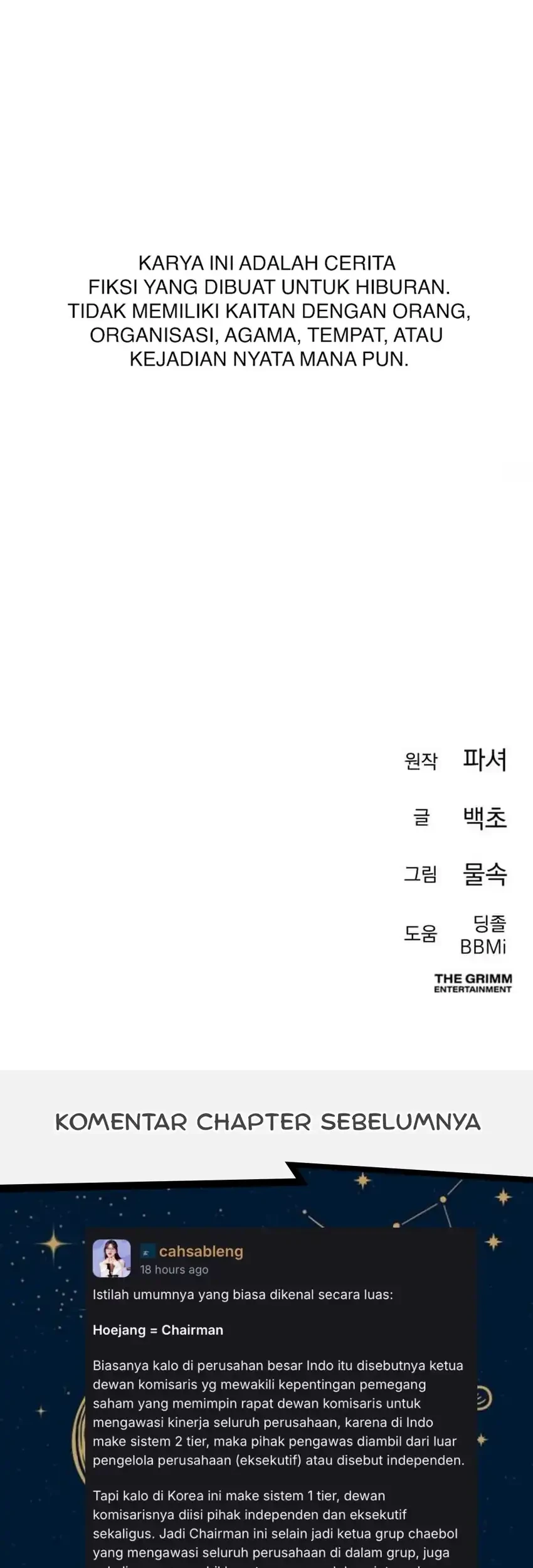 Off Work Today Too Chapter 41 - halaman 93