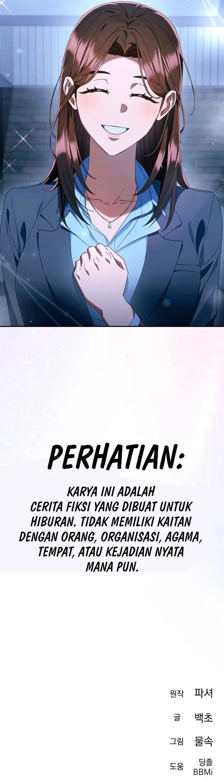 Off Work Today Too Chapter 42 - halaman 87