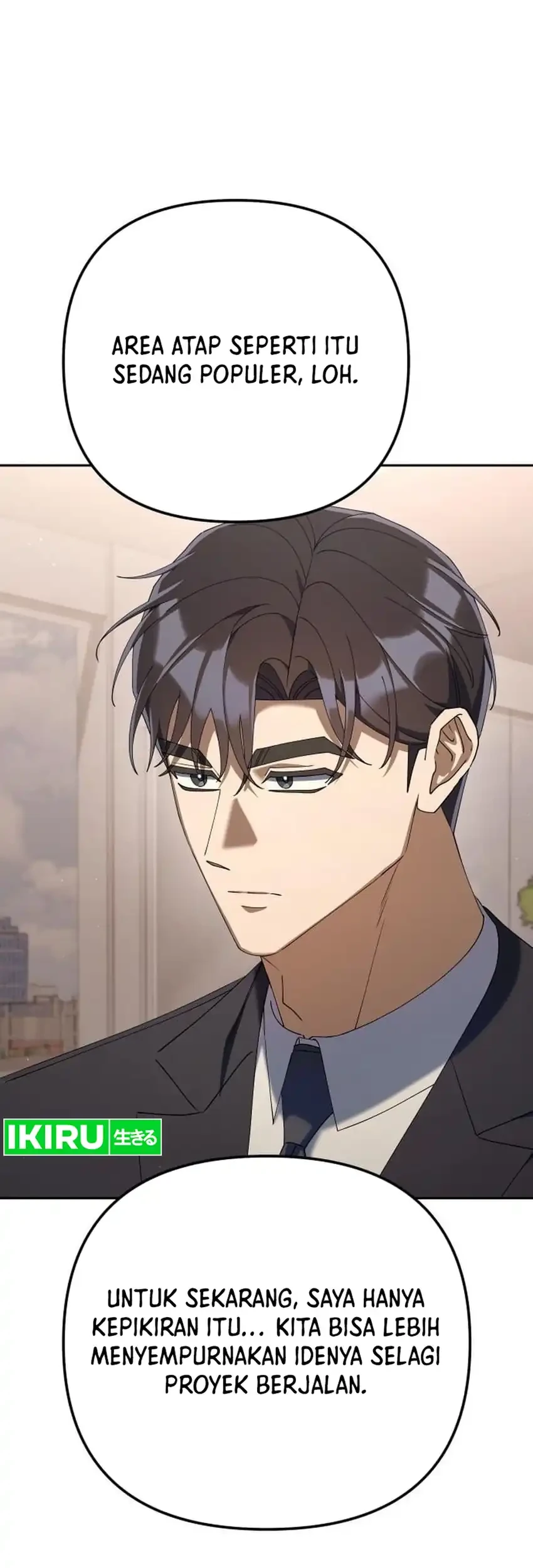 Off Work Today Too Chapter 43 - halaman 17