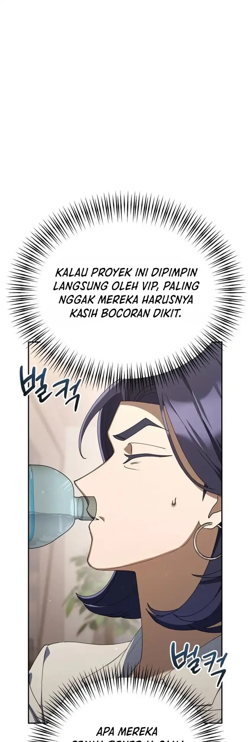 Off Work Today Too Chapter 43 - halaman 3
