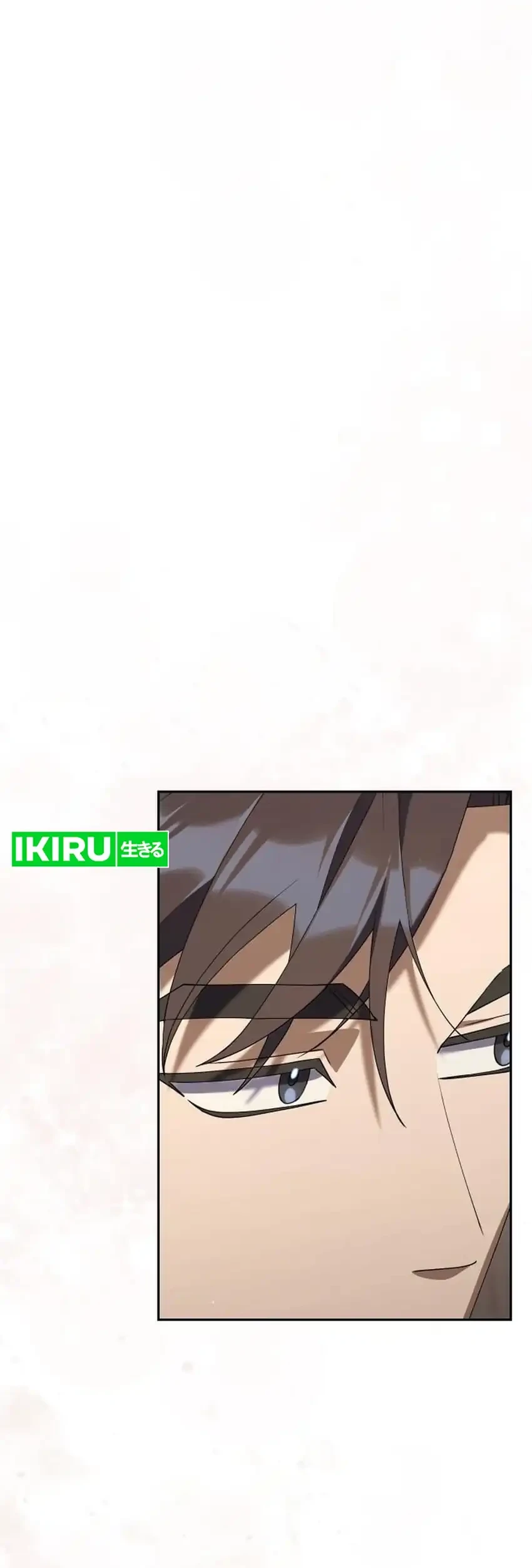 Off Work Today Too Chapter 43 - halaman 69