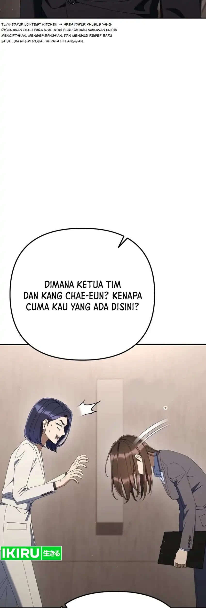 Off Work Today Too Chapter 43 - halaman 75